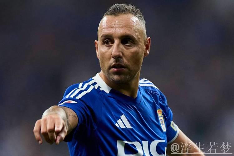 卡索拉：四十岁仍追逐梦想