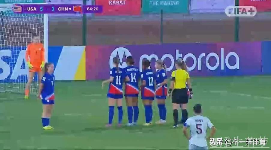 中国队连战连捷 大胜美国队获两连胜