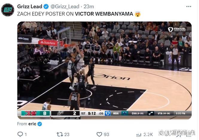 文班5投1中仅得6分马刺负雷霆 开拓者险胜快船 文班5投1中仅得6分马刺负雷霆 开拓者险胜快船