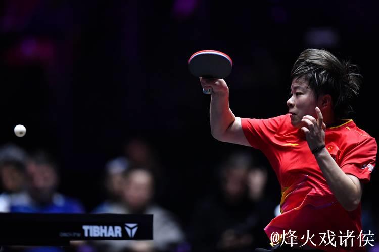 WTT蒙彼利埃冠军赛 王艺迪3-1早田希娜晋级16强