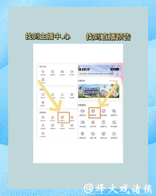 全网平台详解:如何免费观看世界杯在线直播 全网平台详解:如何免费观看世界杯在线直播